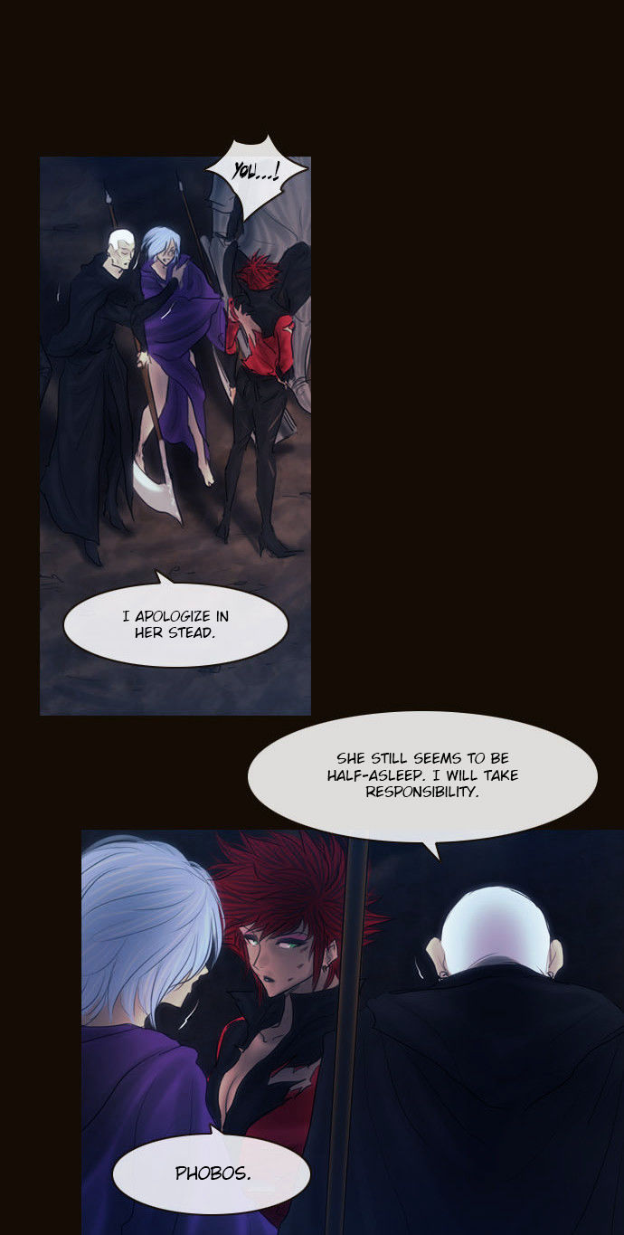 Magician (KIM Sarae) Chapter 2.138 page 10 - Vol.2 Chapter 138 : Battle of Perception (03)