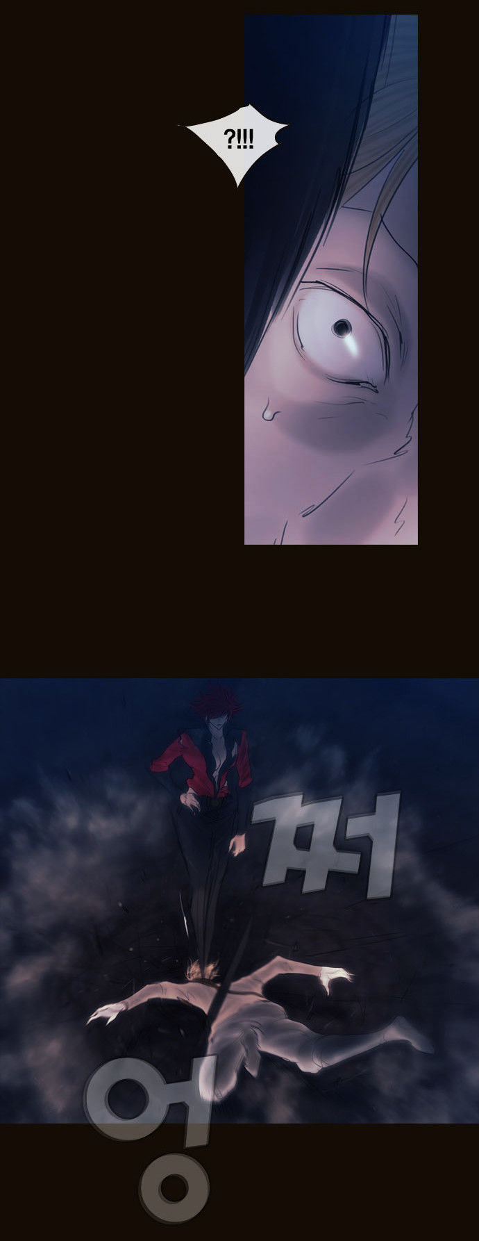 Magician (KIM Sarae) Chapter 2.138 page 15 - Vol.2 Chapter 138 : Battle of Perception (03)