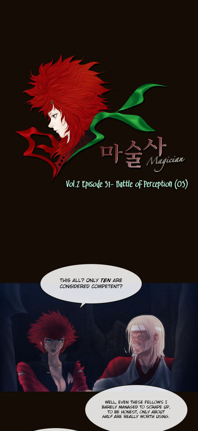 Magician (KIM Sarae) Chapter 2.138 page 2 - Vol.2 Chapter 138 : Battle of Perception (03)