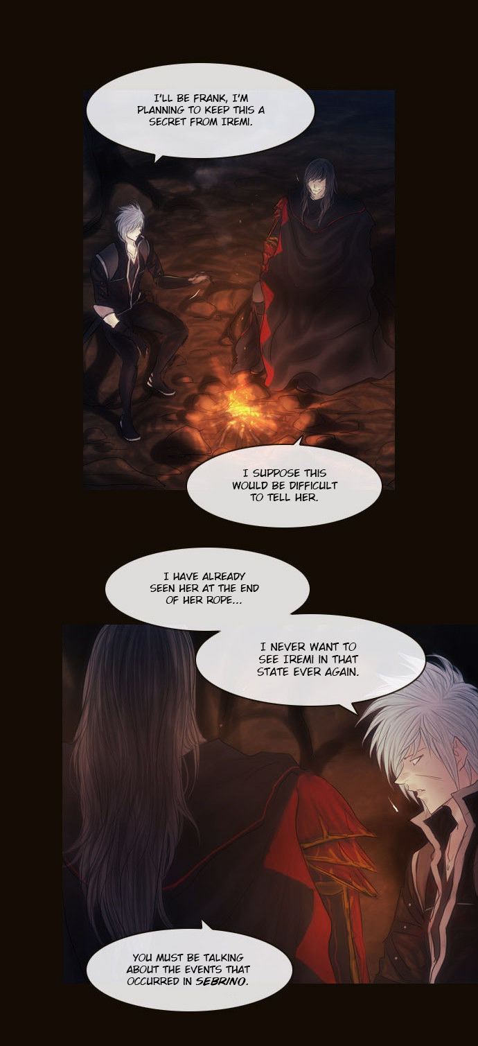 Magician (KIM Sarae) Chapter 2.138 page 23 - Vol.2 Chapter 138 : Battle of Perception (03)
