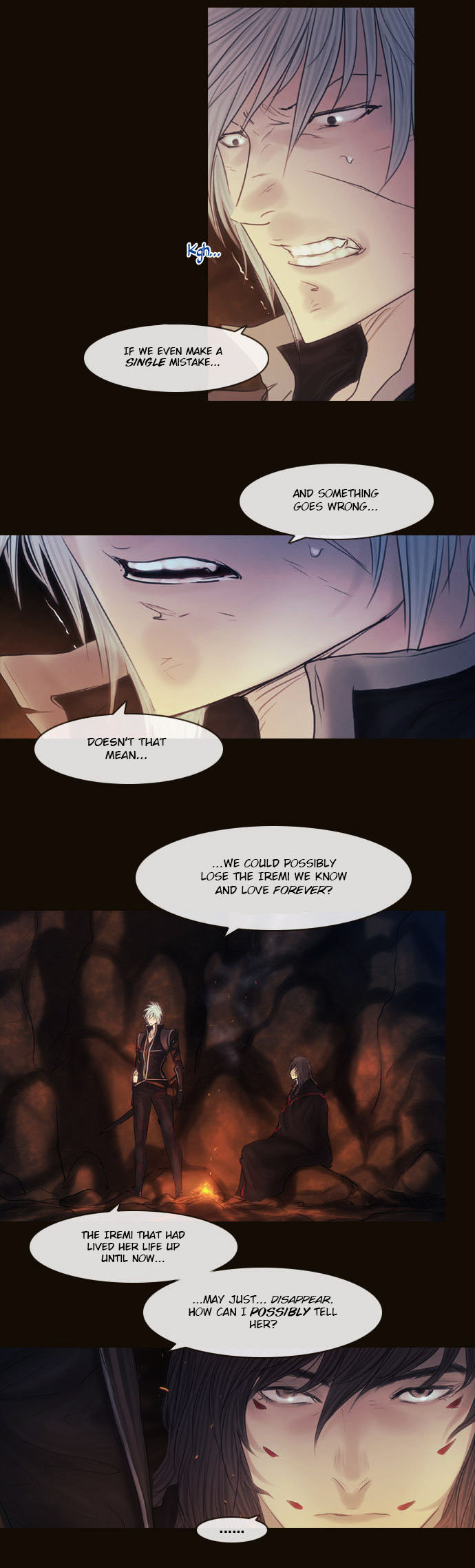 Magician (KIM Sarae) Chapter 2.138 page 25 - Vol.2 Chapter 138 : Battle of Perception (03)