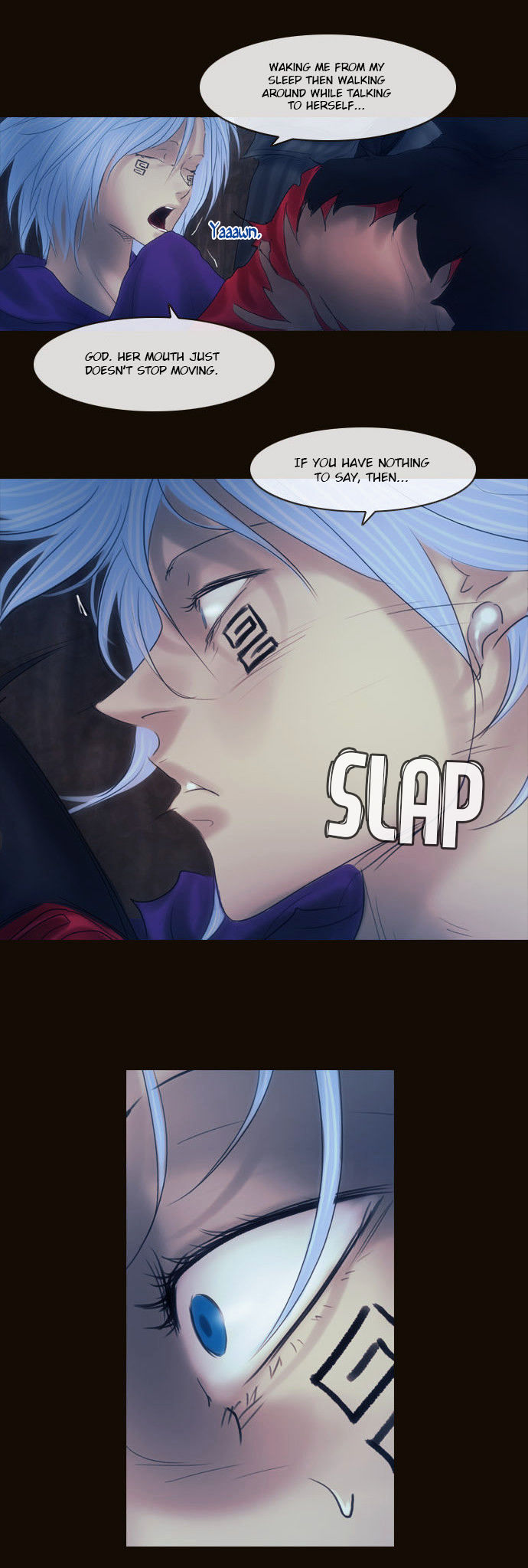 Magician (KIM Sarae) Chapter 2.138 page 9 - Vol.2 Chapter 138 : Battle of Perception (03)