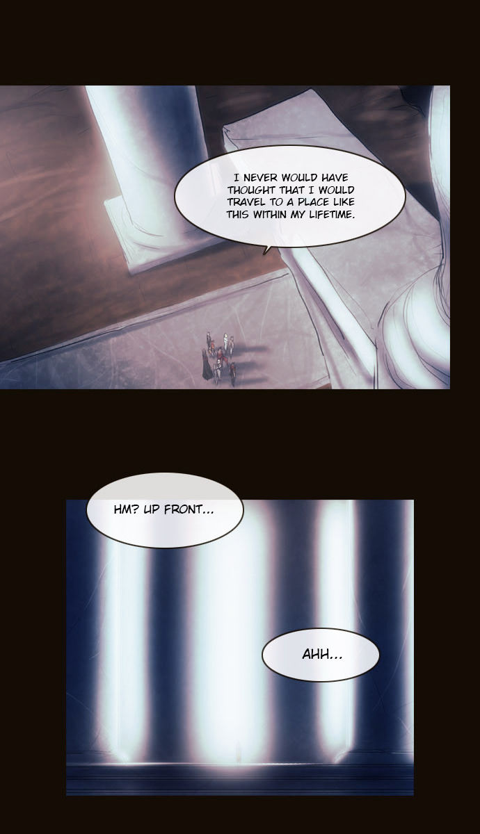 Magician (KIM Sarae) Chapter 2.139 page 12 - Vol.2 Chapter 139 : Battle of Perception (04)