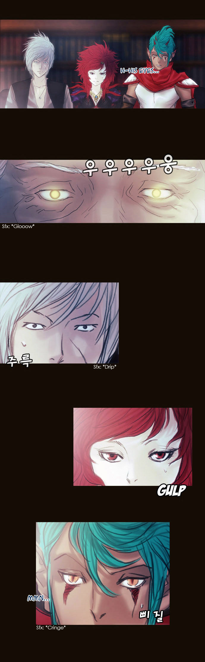 Magician (KIM Sarae) Chapter 2.14 page 12 - Vol.2 Chapter 14 : The Two Edermasks (02)