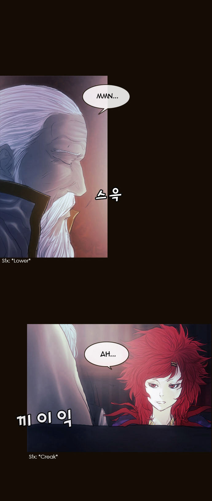 Magician (KIM Sarae) Chapter 2.14 page 13 - Vol.2 Chapter 14 : The Two Edermasks (02)