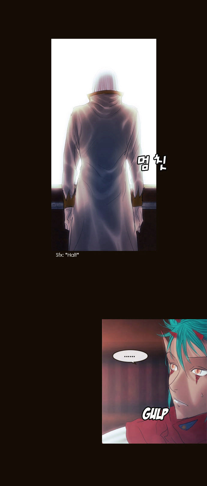 Magician (KIM Sarae) Chapter 2.14 page 15 - Vol.2 Chapter 14 : The Two Edermasks (02)