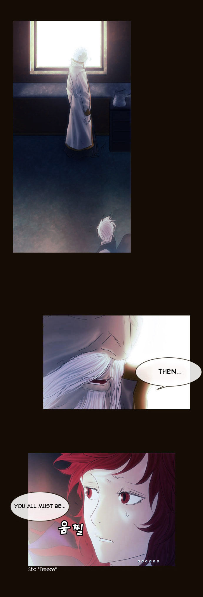 Magician (KIM Sarae) Chapter 2.14 page 17 - Vol.2 Chapter 14 : The Two Edermasks (02)