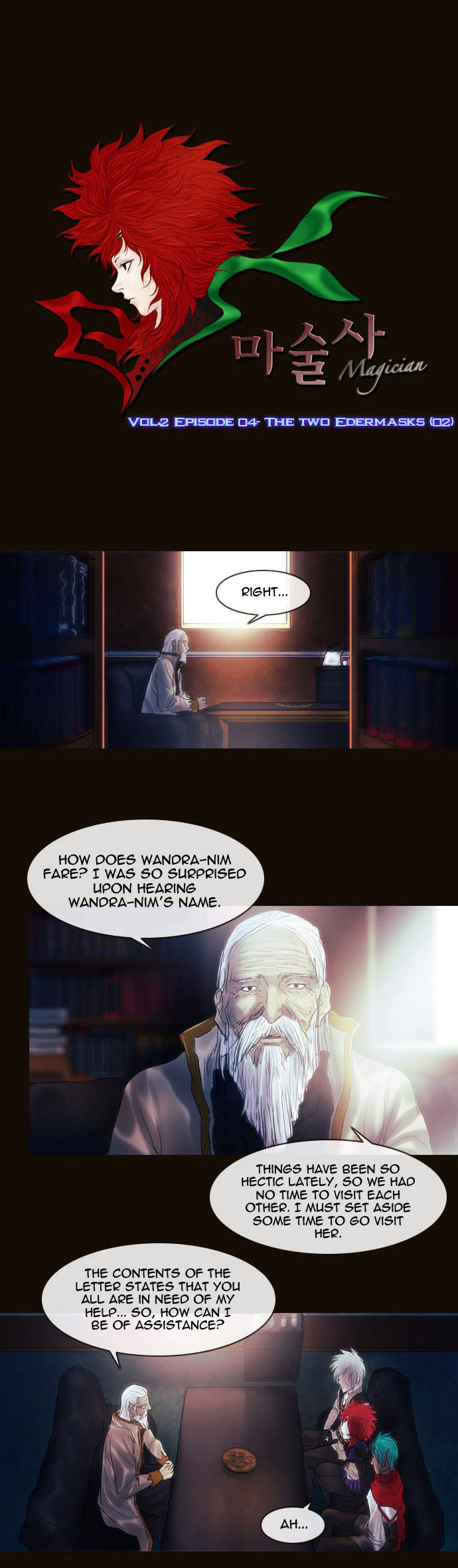 Magician (KIM Sarae) Chapter 2.14 page 2 - Vol.2 Chapter 14 : The Two Edermasks (02)