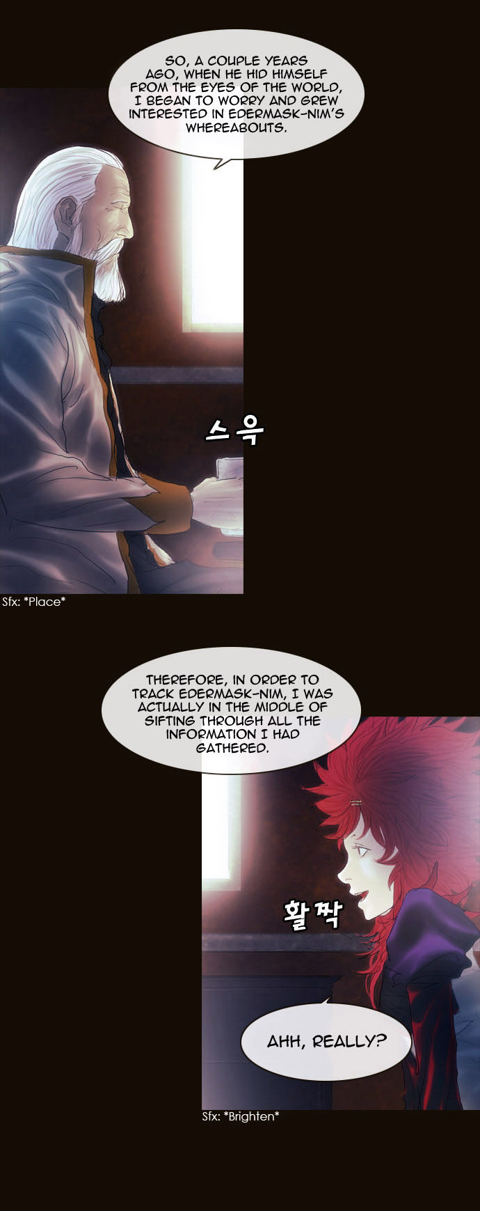 Magician (KIM Sarae) Chapter 2.14 page 25 - Vol.2 Chapter 14 : The Two Edermasks (02)
