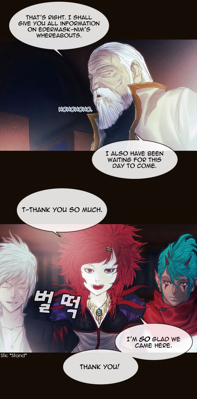 Magician (KIM Sarae) Chapter 2.14 page 27 - Vol.2 Chapter 14 : The Two Edermasks (02)