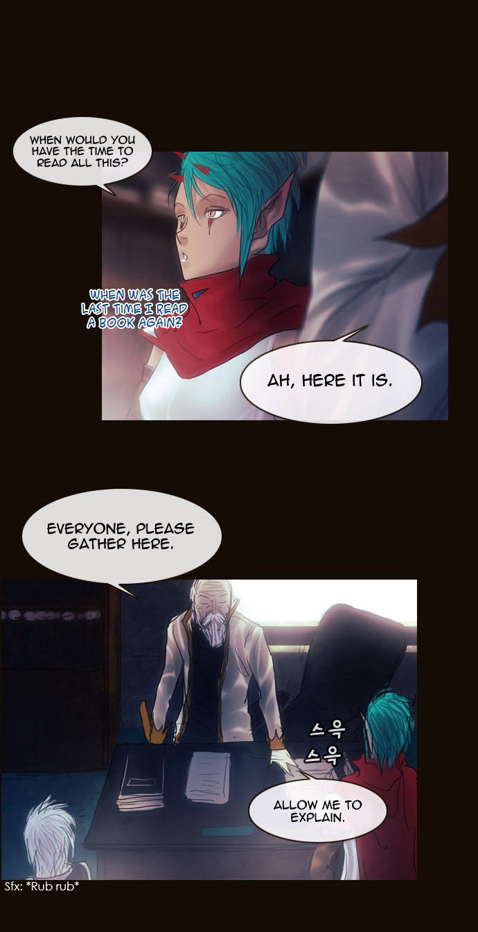 Magician (KIM Sarae) Chapter 2.14 page 32 - Vol.2 Chapter 14 : The Two Edermasks (02)