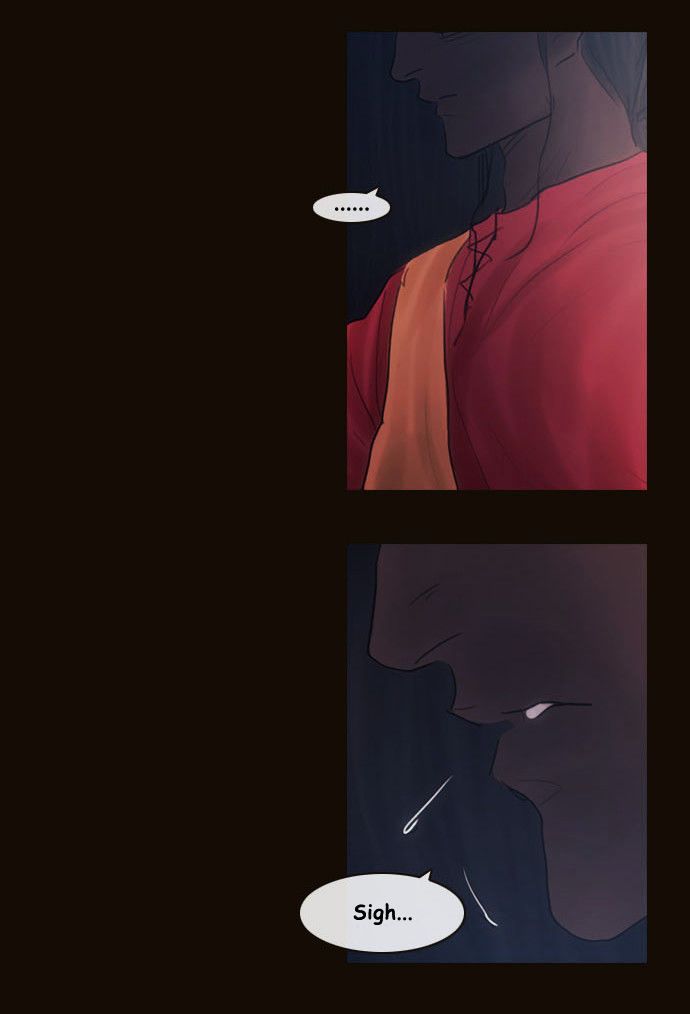 Magician (KIM Sarae) Chapter 2.140 page 11 - Vol.2 Chapter 140 : Battle of Perception (05)