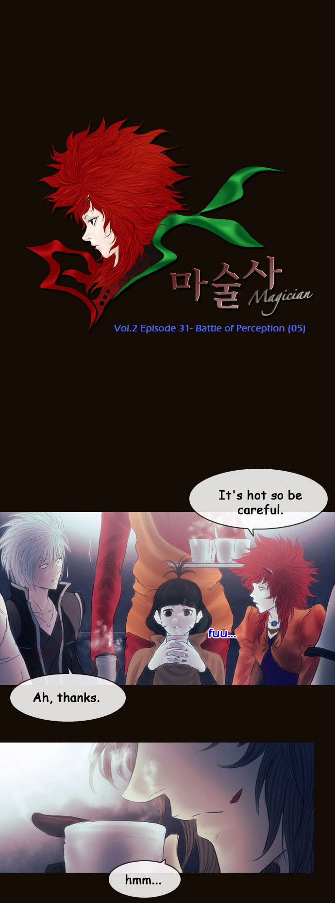 Magician (KIM Sarae) Chapter 2.140 page 2 - Vol.2 Chapter 140 : Battle of Perception (05)