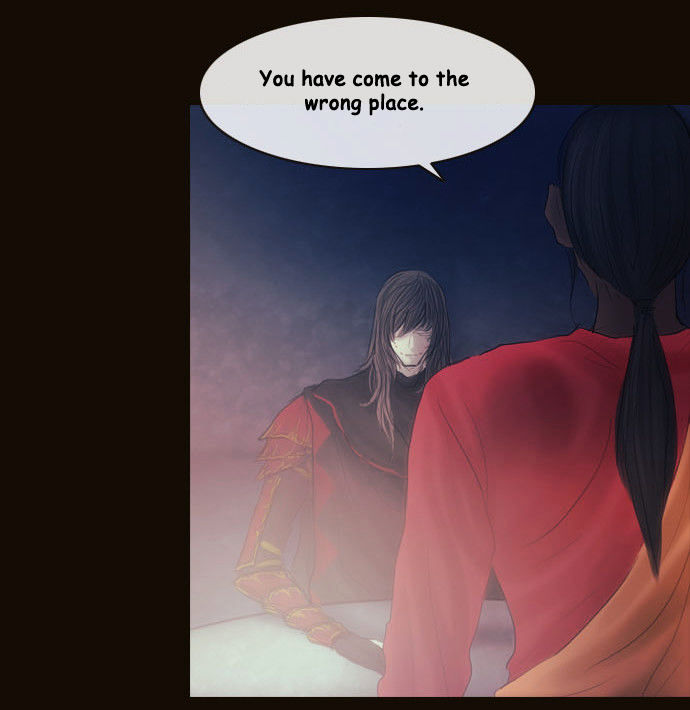 Magician (KIM Sarae) Chapter 2.140 page 8 - Vol.2 Chapter 140 : Battle of Perception (05)