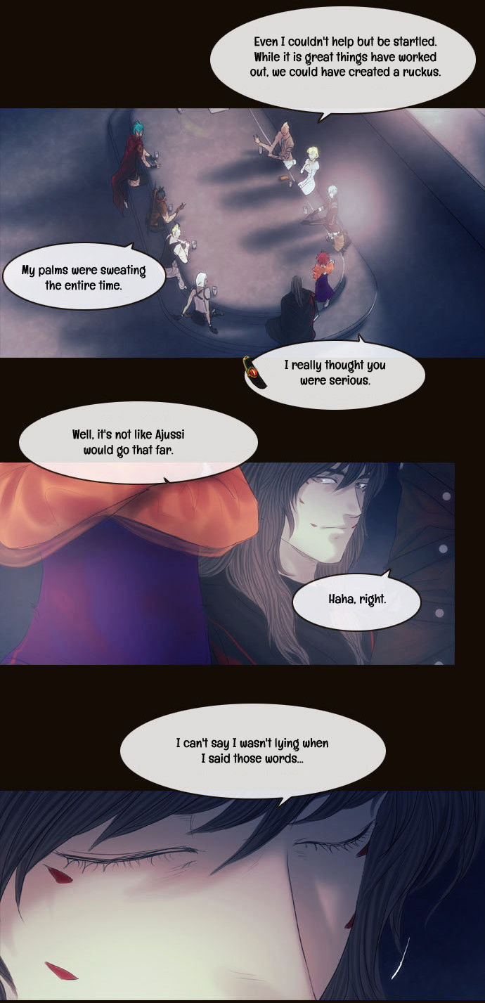 Magician (KIM Sarae) Chapter 2.141 page 10 - Vol.2 Chapter 141 : Battle of Perception (06)