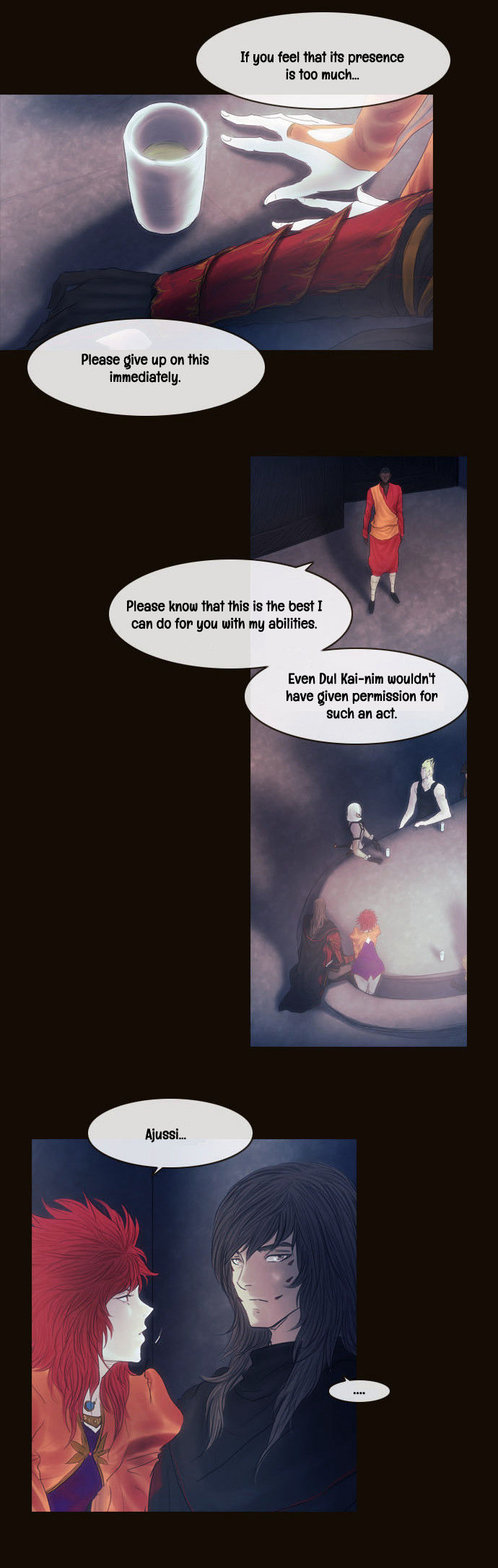 Magician (KIM Sarae) Chapter 2.141 page 7 - Vol.2 Chapter 141 : Battle of Perception (06)