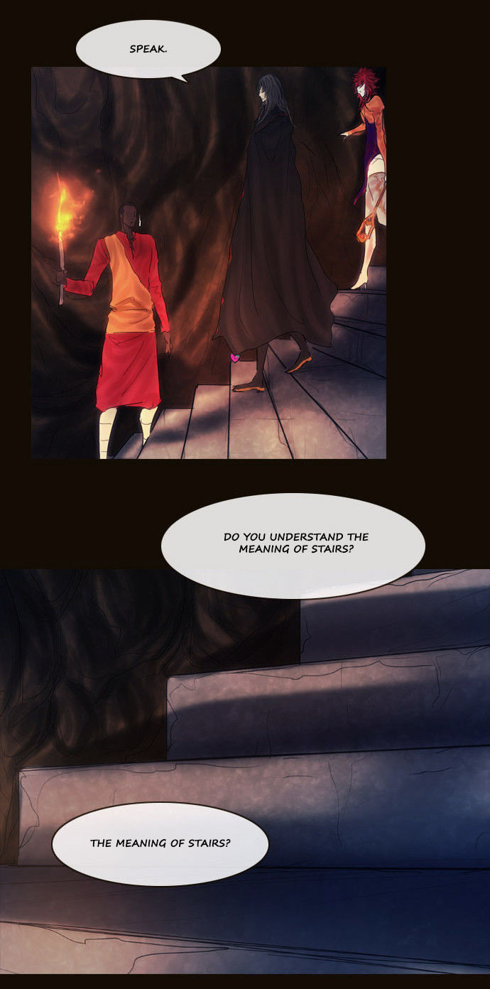 Magician (KIM Sarae) Chapter 2.142 page 11 - Vol.2 Chapter 142 : Ancient Monster (01)