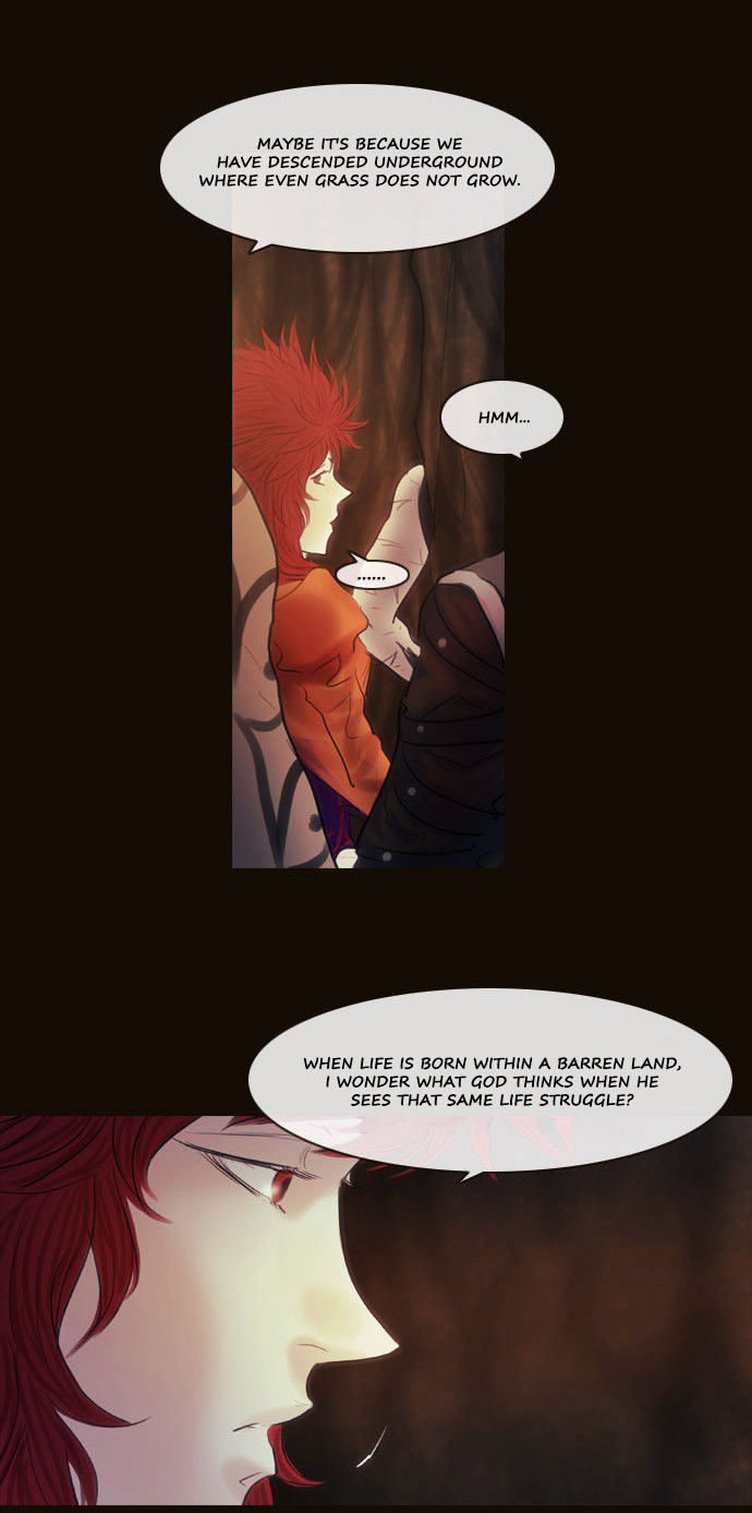 Magician (KIM Sarae) Chapter 2.143 page 16 - Vol.2 Chapter 143 : Ancient Monster (02)