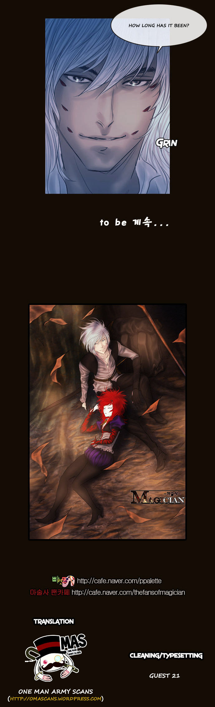 Magician (KIM Sarae) Chapter 2.143 page 29 - Vol.2 Chapter 143 : Ancient Monster (02)