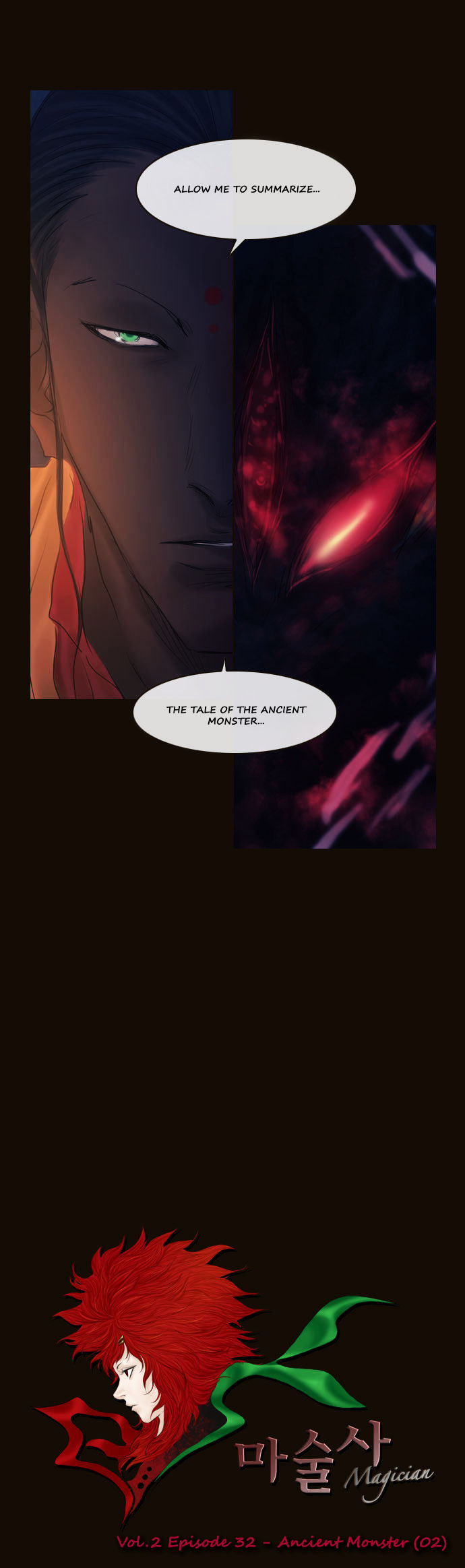 Magician (KIM Sarae) Chapter 2.143 page 4 - Vol.2 Chapter 143 : Ancient Monster (02)