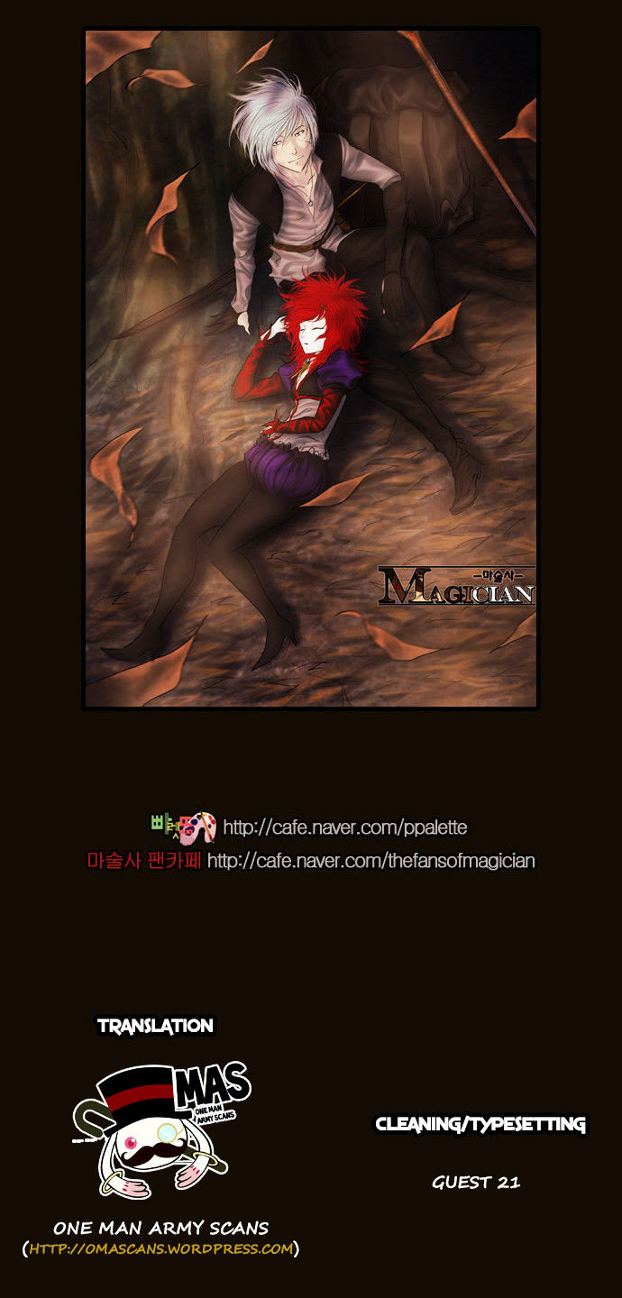 Magician (KIM Sarae) Chapter 2.144 page 31 - Vol.2 Chapter 144 : Ancient Monster (03)