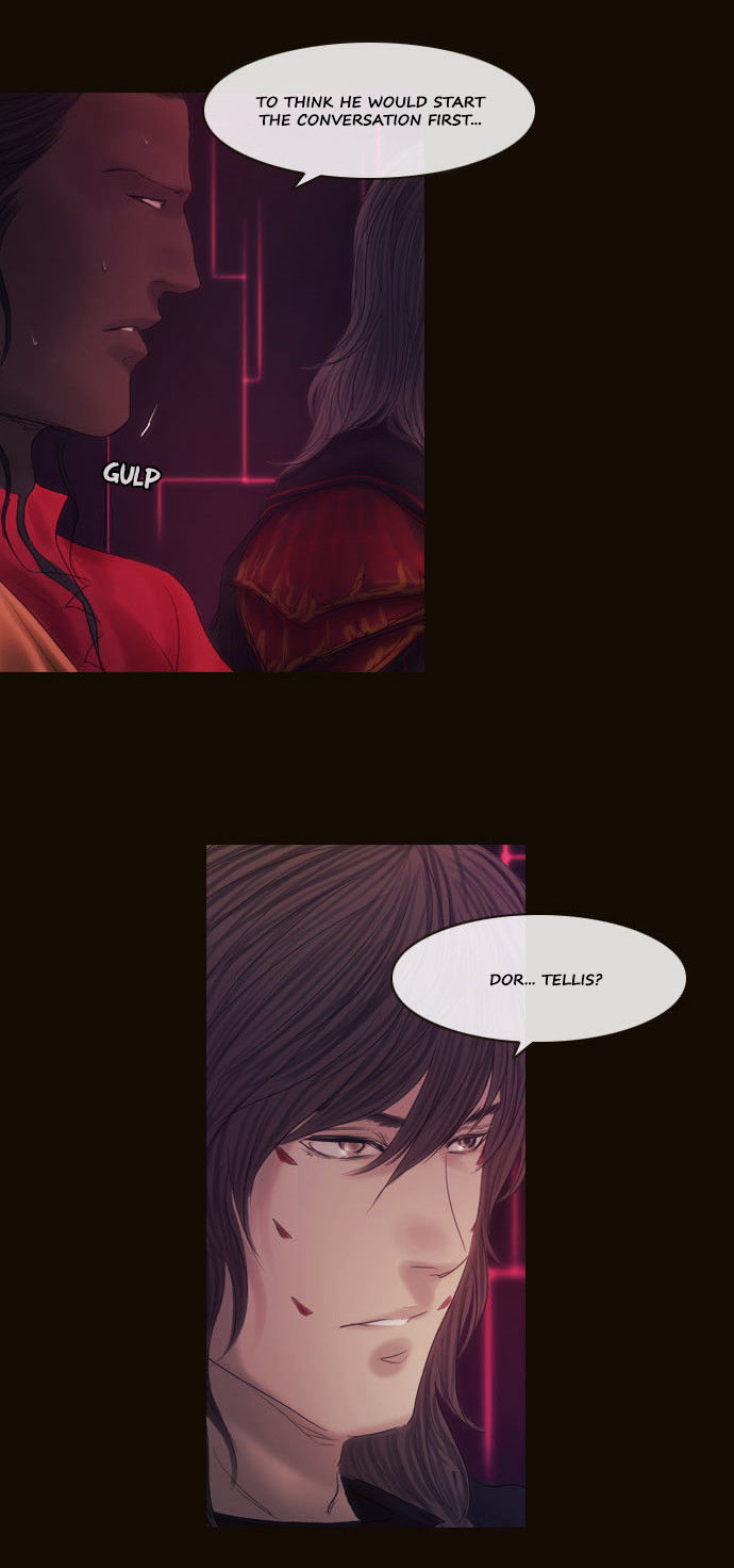 Magician (KIM Sarae) Chapter 2.145 page 19 - Vol.2 Chapter 145 : Ancient Monster (04)