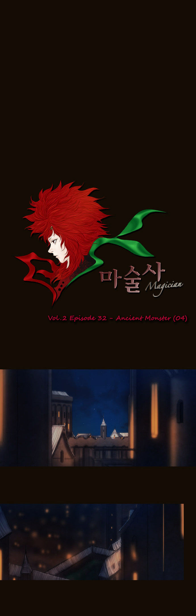 Magician (KIM Sarae) Chapter 2.145 page 2 - Vol.2 Chapter 145 : Ancient Monster (04)