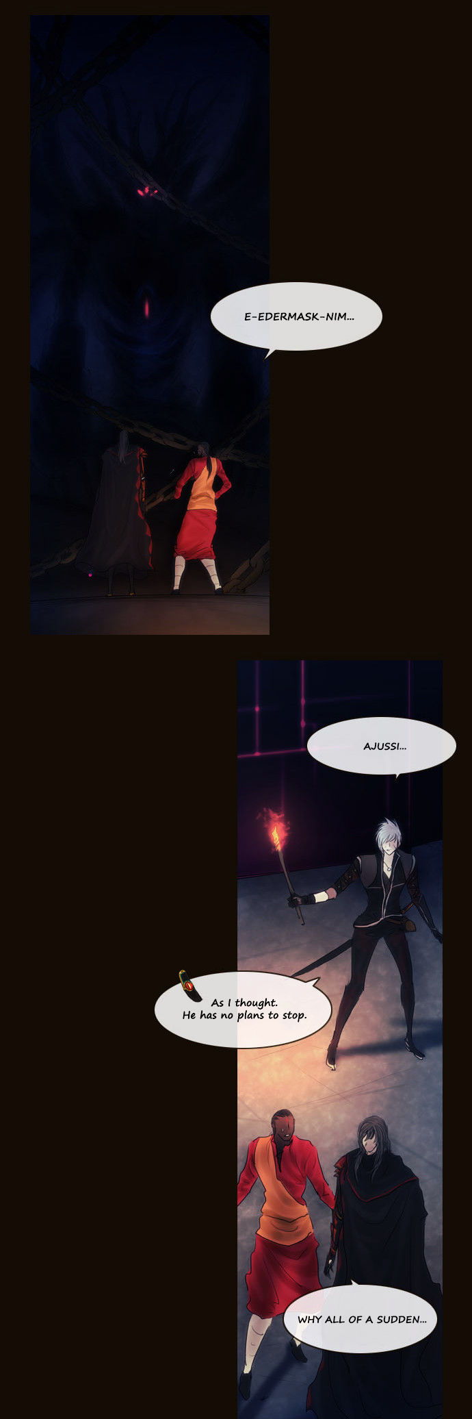 Magician (KIM Sarae) Chapter 2.146 page 10 - Vol.2 Chapter 146 : Ancient Monster (05)