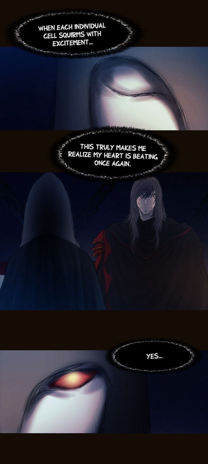 Magician (KIM Sarae) Chapter 2.147 page 26 - Vol.2 Chapter 147 : Ancient Monster (06)