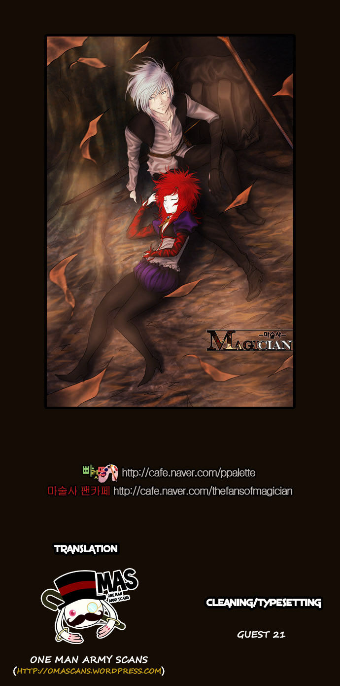 Magician (KIM Sarae) Chapter 2.147 page 29 - Vol.2 Chapter 147 : Ancient Monster (06)