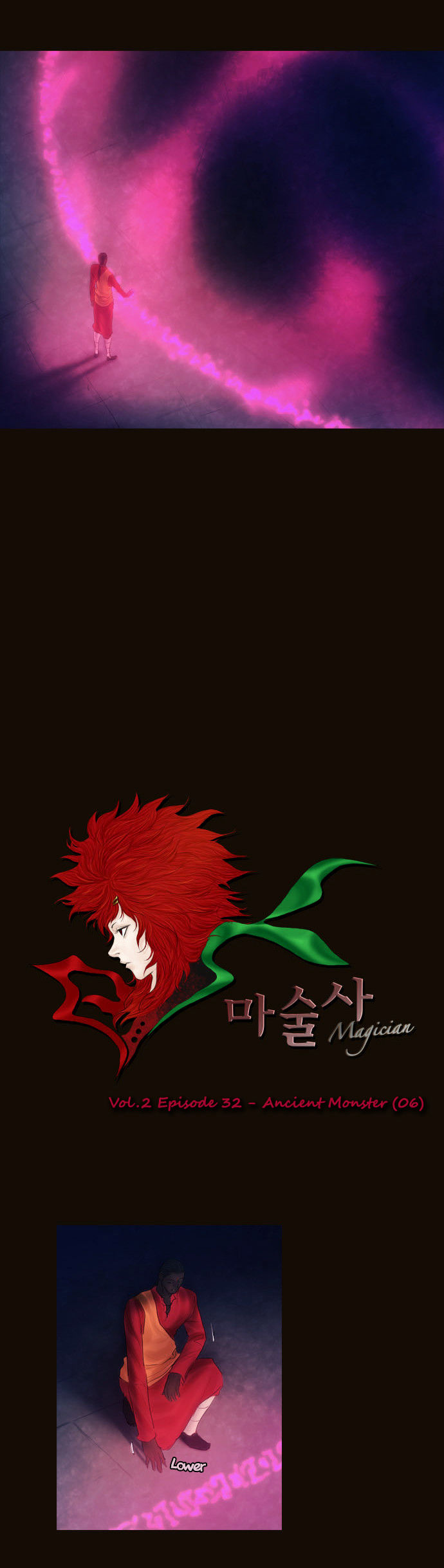 Magician (KIM Sarae) Chapter 2.147 page 3 - Vol.2 Chapter 147 : Ancient Monster (06)