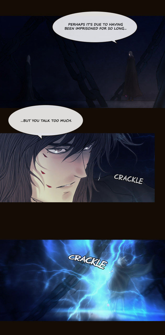 Magician (KIM Sarae) Chapter 2.148 page 3 - Vol.2 Chapter 148 : True Power (01)