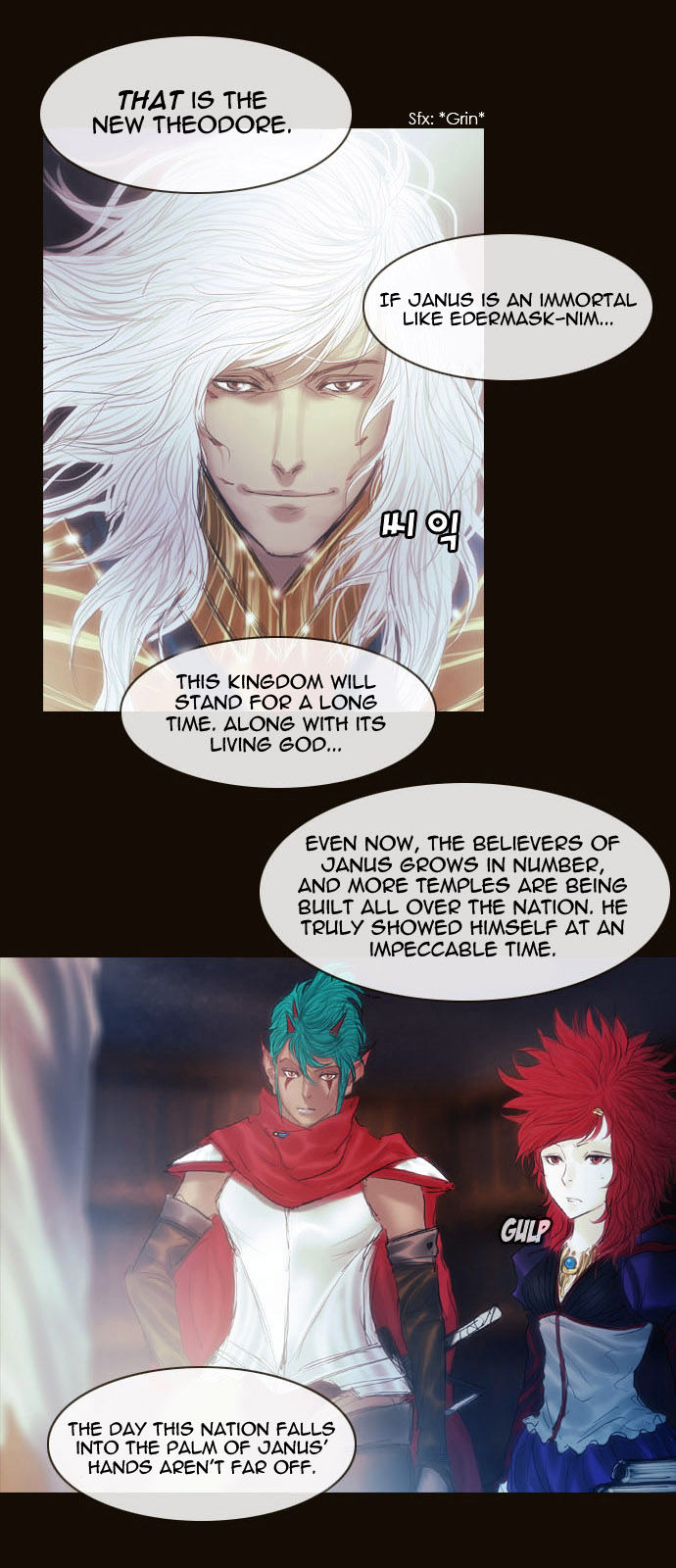 Magician (KIM Sarae) Chapter 2.15 page 10 - Vol.2 Chapter 15 : The Two Edermasks (03)