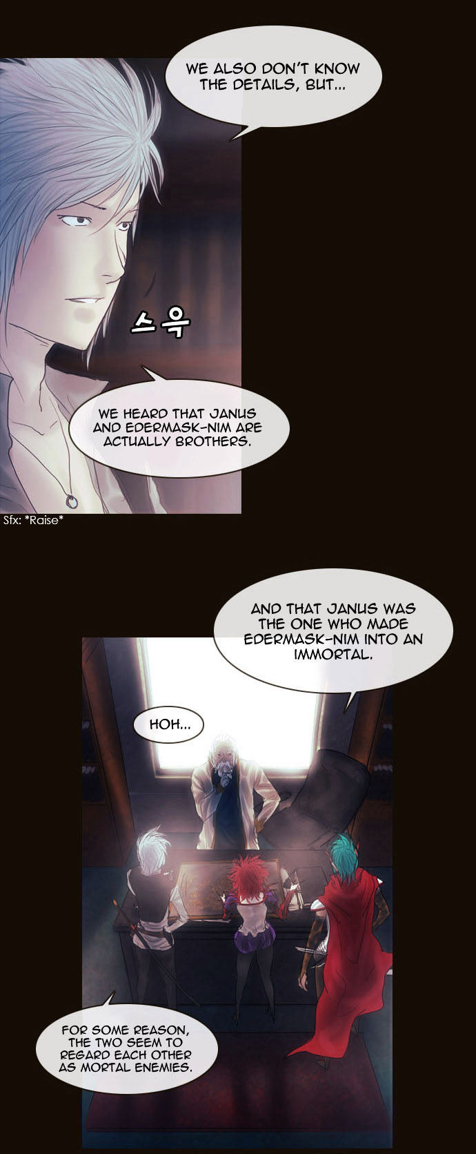 Magician (KIM Sarae) Chapter 2.15 page 11 - Vol.2 Chapter 15 : The Two Edermasks (03)