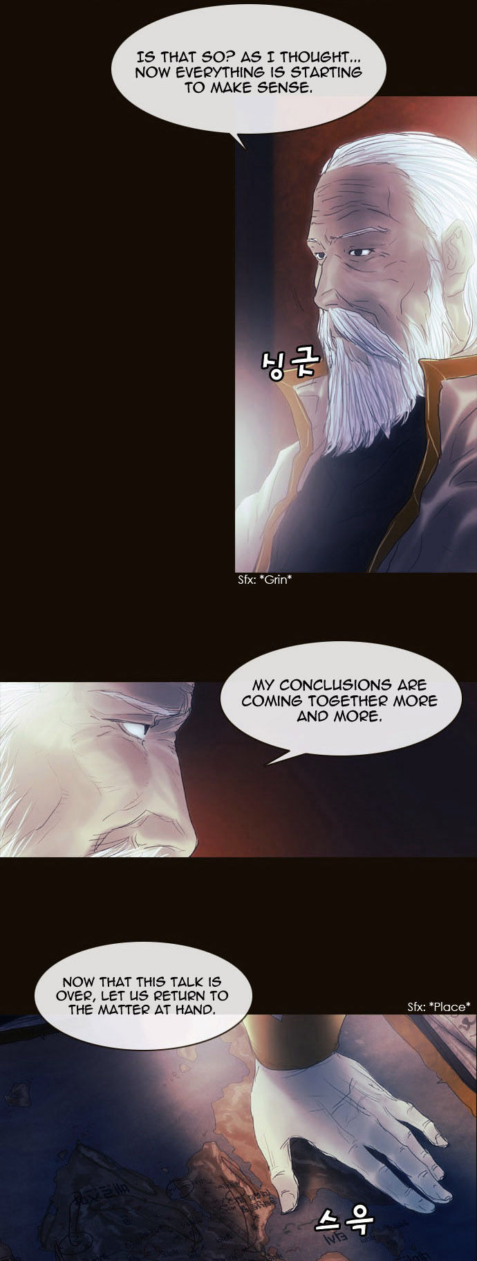 Magician (KIM Sarae) Chapter 2.15 page 12 - Vol.2 Chapter 15 : The Two Edermasks (03)