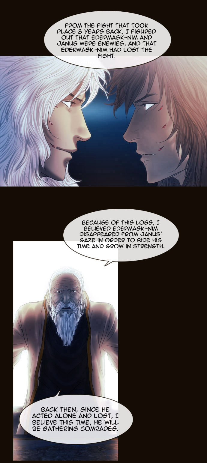 Magician (KIM Sarae) Chapter 2.15 page 13 - Vol.2 Chapter 15 : The Two Edermasks (03)
