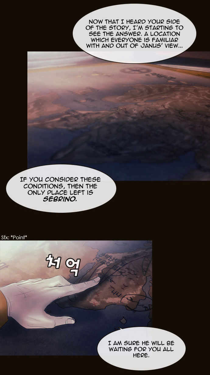 Magician (KIM Sarae) Chapter 2.15 page 14 - Vol.2 Chapter 15 : The Two Edermasks (03)