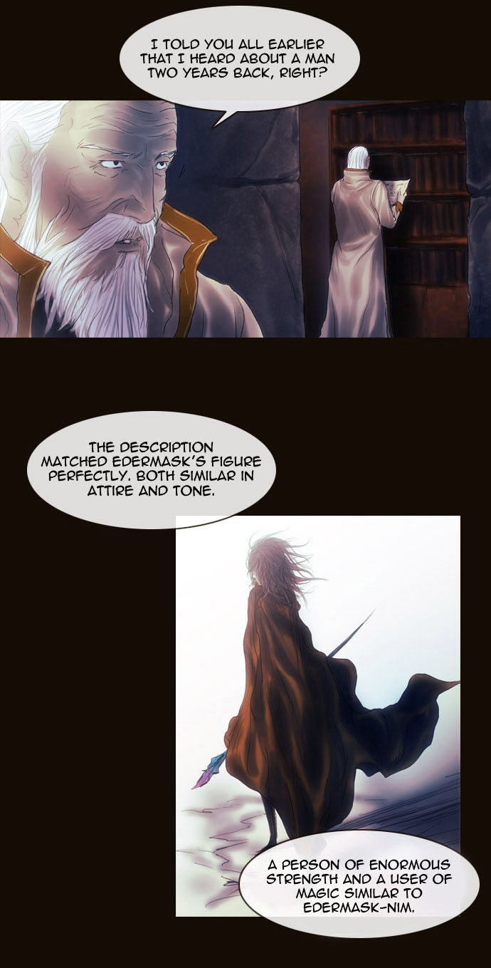 Magician (KIM Sarae) Chapter 2.15 page 15 - Vol.2 Chapter 15 : The Two Edermasks (03)