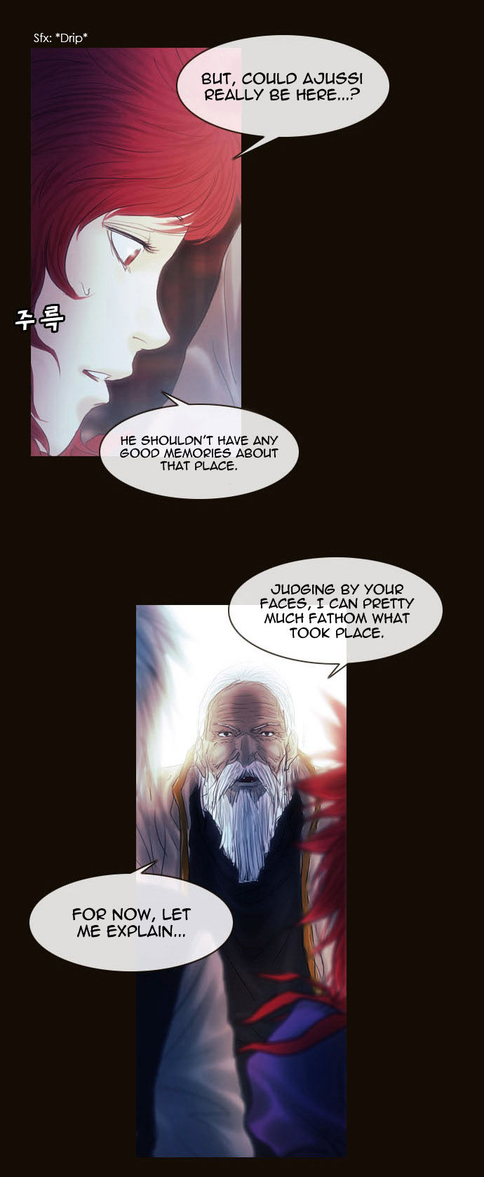 Magician (KIM Sarae) Chapter 2.15 page 2 - Vol.2 Chapter 15 : The Two Edermasks (03)