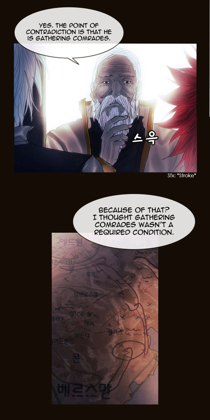 Magician (KIM Sarae) Chapter 2.15 page 21 - Vol.2 Chapter 15 : The Two Edermasks (03)