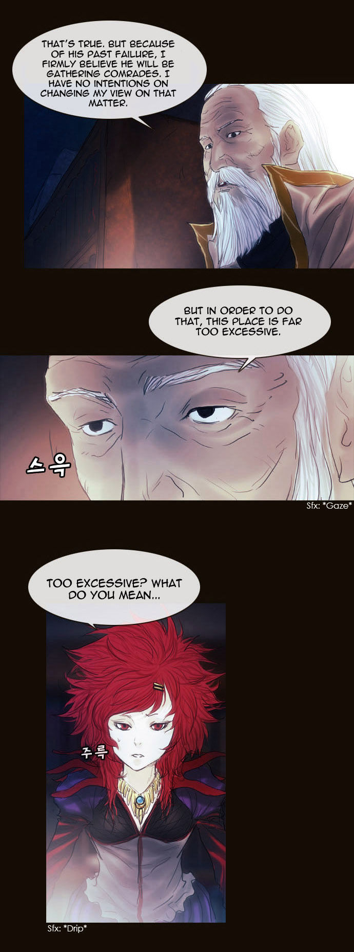 Magician (KIM Sarae) Chapter 2.15 page 22 - Vol.2 Chapter 15 : The Two Edermasks (03)