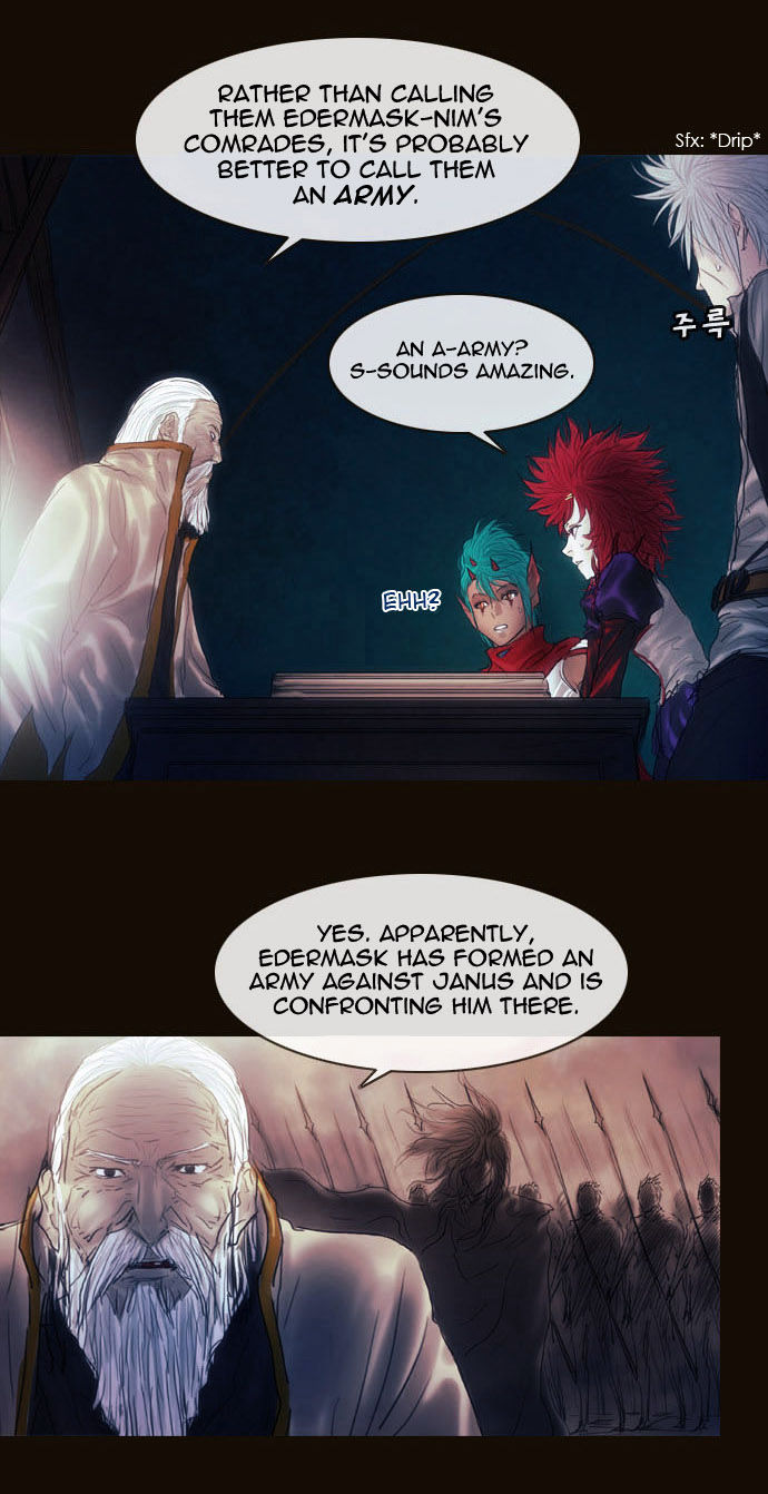Magician (KIM Sarae) Chapter 2.15 page 23 - Vol.2 Chapter 15 : The Two Edermasks (03)