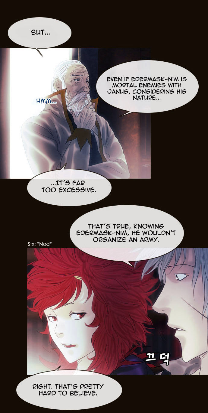 Magician (KIM Sarae) Chapter 2.15 page 24 - Vol.2 Chapter 15 : The Two Edermasks (03)