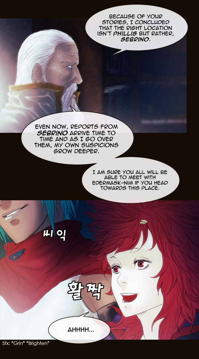 Magician (KIM Sarae) Chapter 2.15 page 25 - Vol.2 Chapter 15 : The Two Edermasks (03)