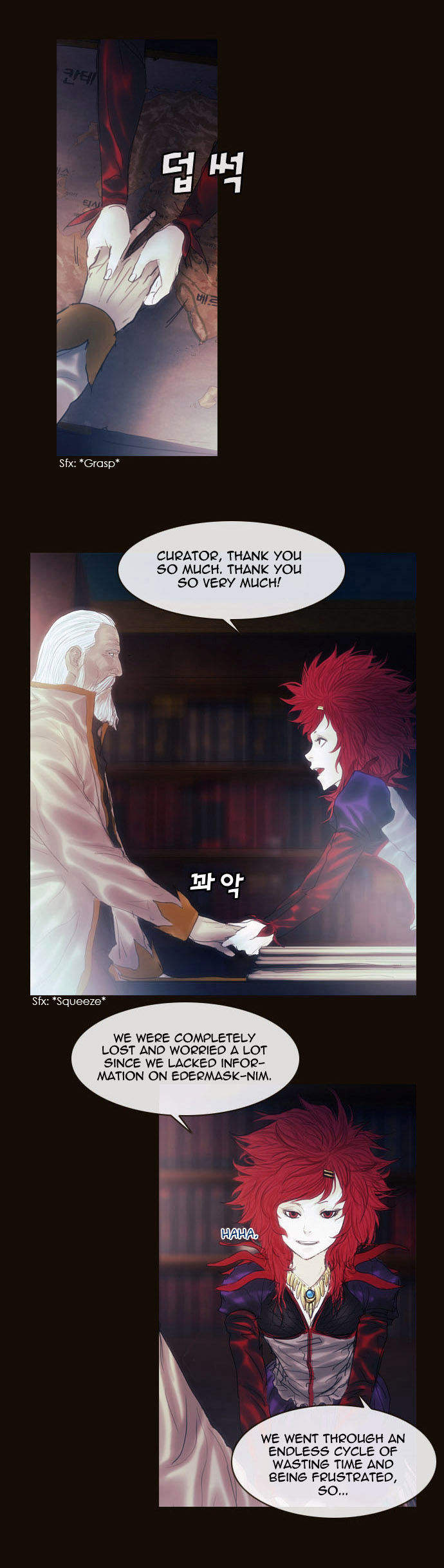 Magician (KIM Sarae) Chapter 2.15 page 26 - Vol.2 Chapter 15 : The Two Edermasks (03)