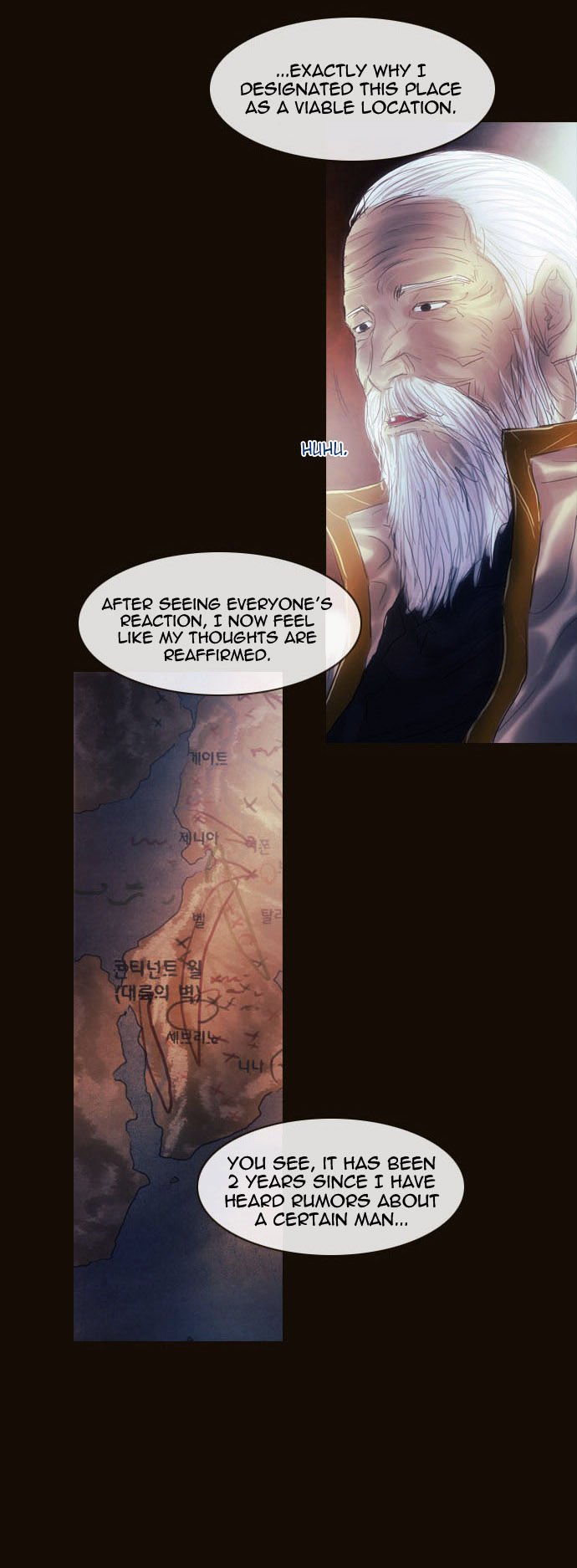 Magician (KIM Sarae) Chapter 2.15 page 3 - Vol.2 Chapter 15 : The Two Edermasks (03)