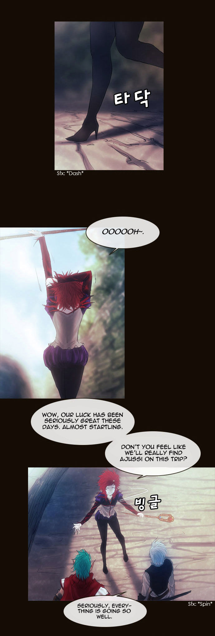 Magician (KIM Sarae) Chapter 2.15 page 32 - Vol.2 Chapter 15 : The Two Edermasks (03)
