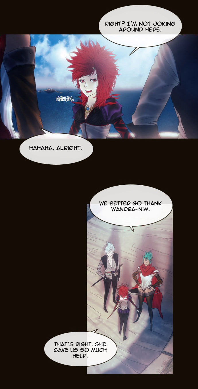 Magician (KIM Sarae) Chapter 2.15 page 33 - Vol.2 Chapter 15 : The Two Edermasks (03)
