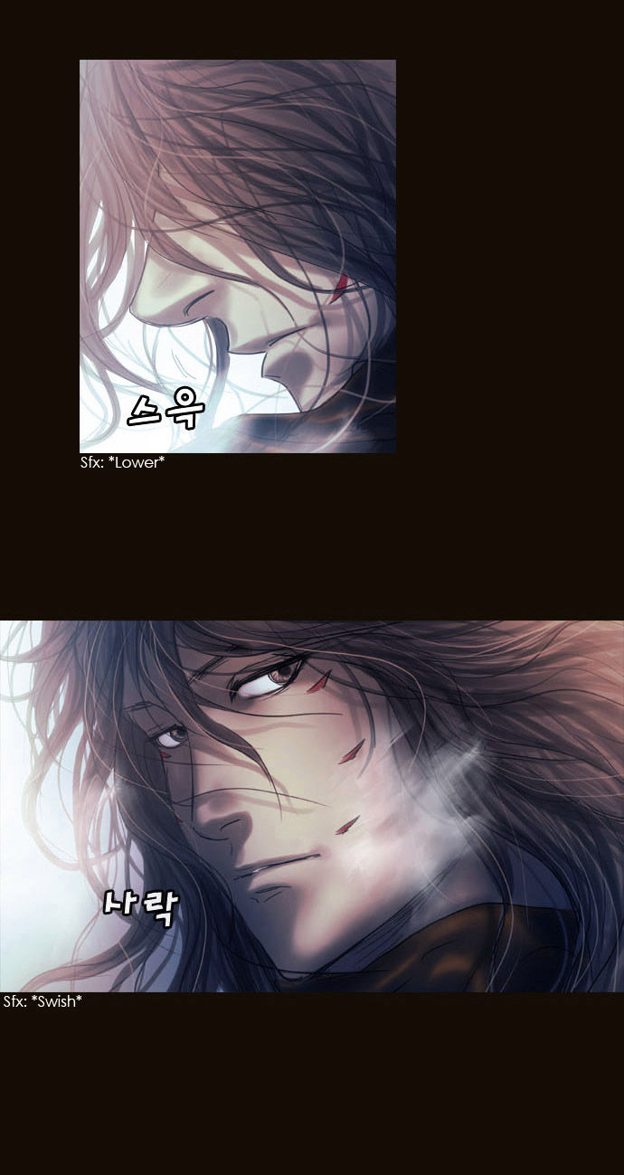 Magician (KIM Sarae) Chapter 2.15 page 40 - Vol.2 Chapter 15 : The Two Edermasks (03)