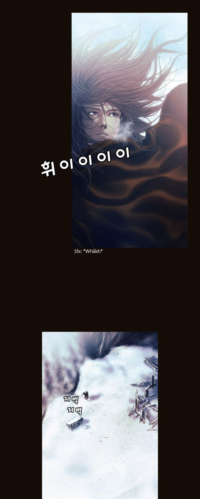 Magician (KIM Sarae) Chapter 2.15 page 41 - Vol.2 Chapter 15 : The Two Edermasks (03)